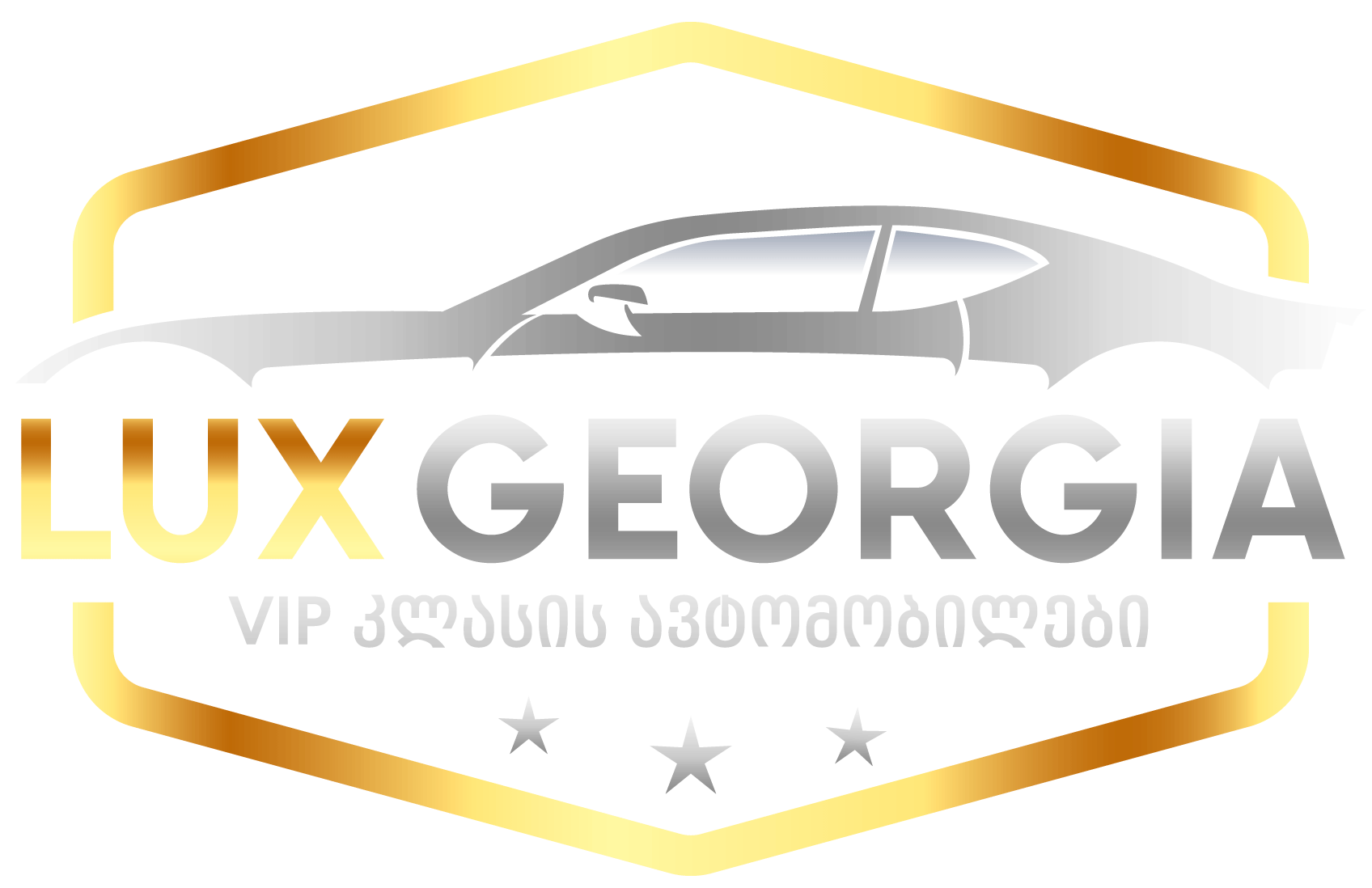 LUX Georgia Logo